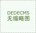 环节是实正处理一个细分范畴的问题