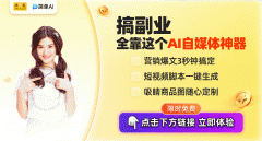 可以或许帮帮用户轻松处理这