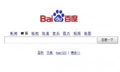 环绕学问教育、难救帮等范畴