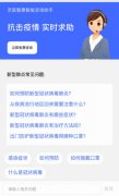 人工智能将像水和